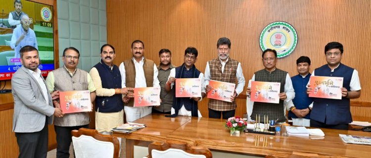 *दो वर्ष की निरंतर सेवा, निरंतर विकास की दिशा में एक और पहल: मुख्यमंत्री श्री साय ने कॉफी टेबल बुक का किया विमोचन*